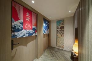 Φωτογραφία από το άλμπουμ του Jasper Young Hotel Banqiao στην Ταϊπέι