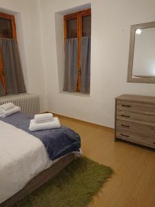 Postel nebo postele na pokoji v ubytování 1935 home