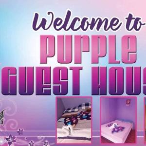 納蘇格布的住宿－Purple Guesthouse，紫色旅馆欢迎客人的标志