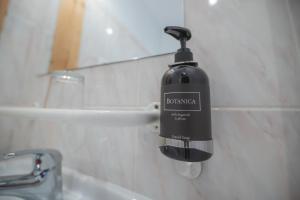 Koupelna v ubytování Hotel Petřín