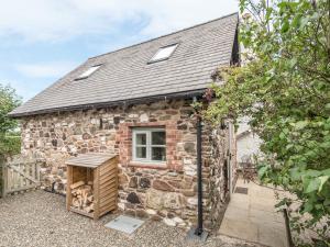 Hoone, kus puhkemaja asub