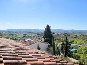 Φυσικό τοπίο κοντά σε αυτό το διαμέρισμα