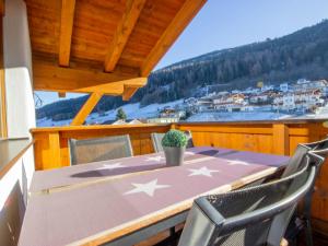 Γενική θέα στο βουνό ή θέα στο βουνό από  αυτό το διαμέρισμα