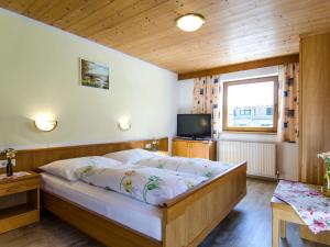 Ένα ή περισσότερα κρεβάτια σε δωμάτιο στο Apartment Apart Maashof I by Interhome