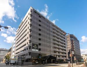 O edifício em que o hotel se localiza