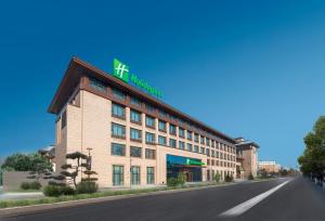 Afbeelding uit fotogalerij van Holiday Inn Changchun Jingyue, an IHG Hotel in Changchun