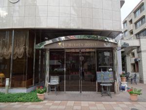 Facciata o entrata di Kobe Luminous Hotel
