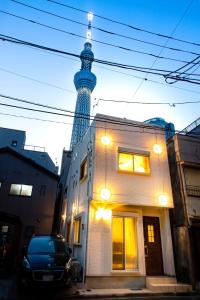 Gallery image of Skytree view Oshiage in Tokyo
