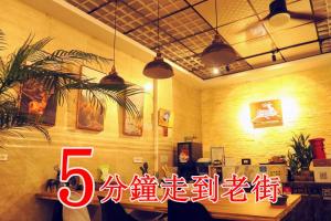 莊同益民宿評價、復古老屋體驗、紅眠床舒適住宿、鹿港深度旅遊推薦 - 照片 14