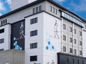 Bygningen som hotellet ligger i