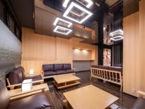 Et opholdsområde på Royal Hotel Uohachi Bettei - Vacation STAY 27291v