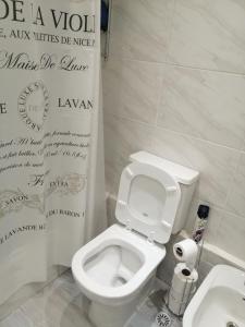 A bathroom at Petit Apartment en Avenida Belgrano