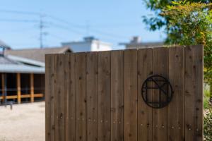 Fotografie z fotogalerie ubytování OMISHIMA SPACE Omoya v destinaci Imabari