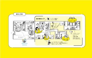 A planta de Only one group stays per day -Tenmaya-家族や仲間と貸し切りゲストハウス 天満屋