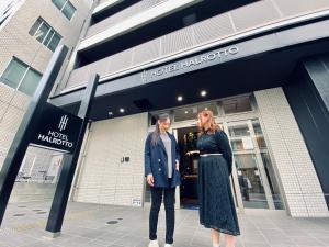 Гости, отседнали в Hotel Halrotto Fukuoka Hakata