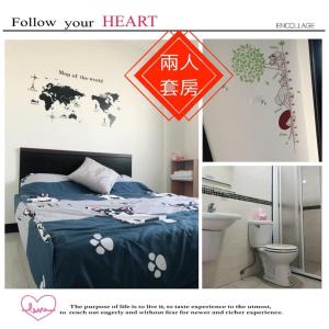 uma colagem de fotografias de um quarto com uma cama e uma placa em 撿便 宜民宿 em Magong