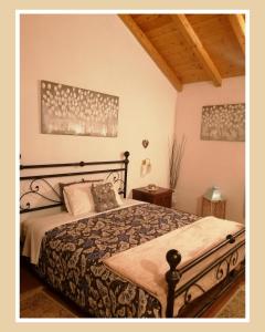 Giường trong phòng chung tại Felix House +146 ảnh