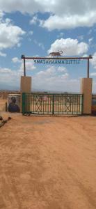 Fotografie z fotogalerie ubytování Amanya Double Pitch Tent with Mt Kilimanjaro View v destinaci Amboseli