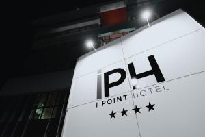 Gallery image of NEW IPOINT HOTEL in San Giovanni in Persiceto