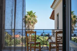 Φυσικό τοπίο κοντά σε αυτό το διαμέρισμα