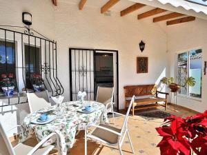 Kép Holiday Home El sueno de Jeanne-Marie by Interhome szállásáról Morairában a galériában