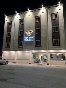 Budova, kde se aparthotel nachází