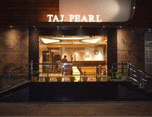 Gallery image of THE TAJ PEARL HOTEL in Agra