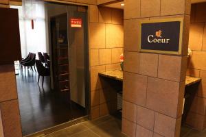 Fotografie z fotogalerie ubytování Hotel Sunplaza Osaka Sakai Annex v destinaci Sakai