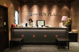 Zona de hol sau recepție la Hotel Sun Plaza Sakai Annex