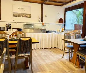 Gallery image of Bauer´s Pension-Restaurant-Catering in Großhabersdorf