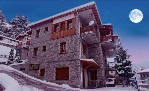 The building in which Az apartmant is located