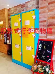 Foto sihtkohas Taipei asuva majutusasutuse V-one Hotel - Ningxia No. 2 Inn galeriist