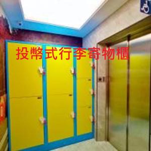 Foto sihtkohas Taipei asuva majutusasutuse V-one Hotel - Ningxia No. 2 Inn galeriist