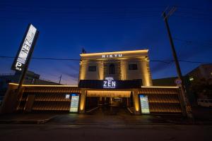 Budova, kde se hotel nachází