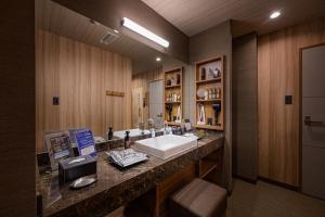 Fotografie z fotogalerie ubytování ホテルゼン離宮平野 v Osace + 33 fotografií