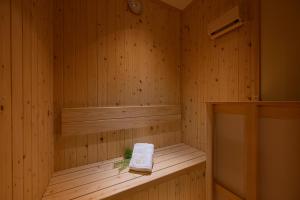 Fotografie z fotogalerie ubytování ホテルゼン離宮平野 v Osace