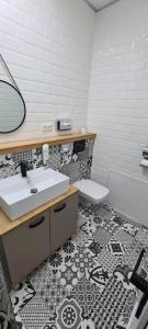 Kúpeľňa v ubytovaní Centrum Apartman LEYLA I