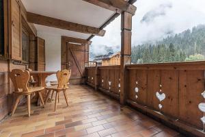 Γενική θέα στο βουνό ή θέα στο βουνό από  αυτό το διαμέρισμα