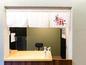 Fotografie z fotogalerie ubytování Kyoto inn Mio v Kjótu