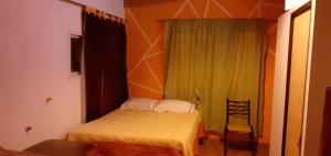 A bed or beds in a room at Hostel El Viajante