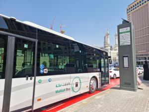 Fotografie z fotogalerie ubytování Jabal Omar Hyatt Regency Makkah v Mecce