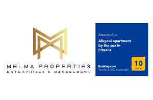Fotografie z fotogalerie ubytování MELMA PROPERTIES- ALKYONI apartment by the sea in Piraeus v destinaci Piraeus