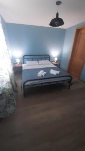 Letto o letti in una camera di Mebo House