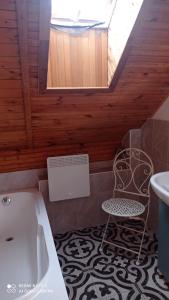 Ένα μπάνιο στο BalatUniversum Apartmanhouse
