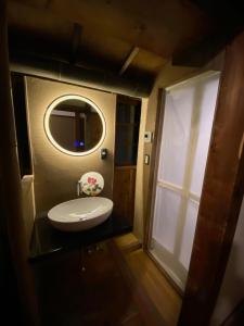 Un baño de Atami Ikyuan 熱海一休庵