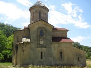 Foto dalla galleria di Guesthouse Gegi a Kutaisi