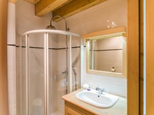 Ванная комната в Les Chalets des Liarets