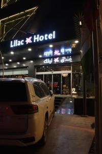 Gallery image of Lilac Hotel in Erbil