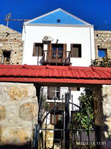 The building in which Az apartmant is located