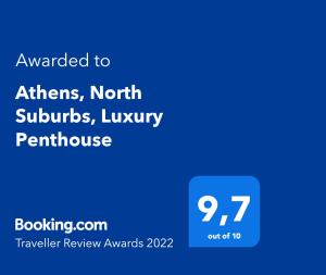 Sertifikat, penghargaan, tanda, atau dokumen yang dipajang di Athens, North Suburbs, Luxury Penthouse